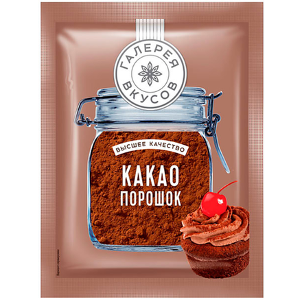 Какао порошок Галерея вкусов 100 гр