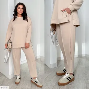 Костюм II-3444 Фабрика Моды