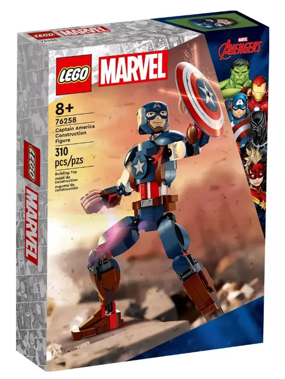 Лего Марвел 76258 Капитан Америка Lego Super Heroes
