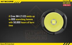 Фонарь Nitecore P10
