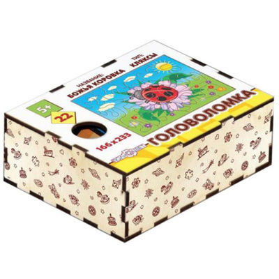 Головоломка"Кляксы. Божья коровка"
