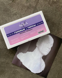 photo_5332641531292667478_y