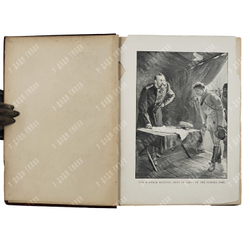 Форбс А. Царь и султан. Приключения британского../ Forbes A. Czar and Sultan: The adventures..1894