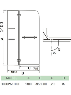 Душевое ограждение WeltWasser  WW400  Арт. 80G-1 Размер 800х1850 мм 10000001237 прямоугольная