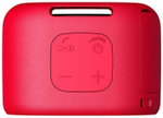 Портативная акустика Sony SRS-XB01 Red