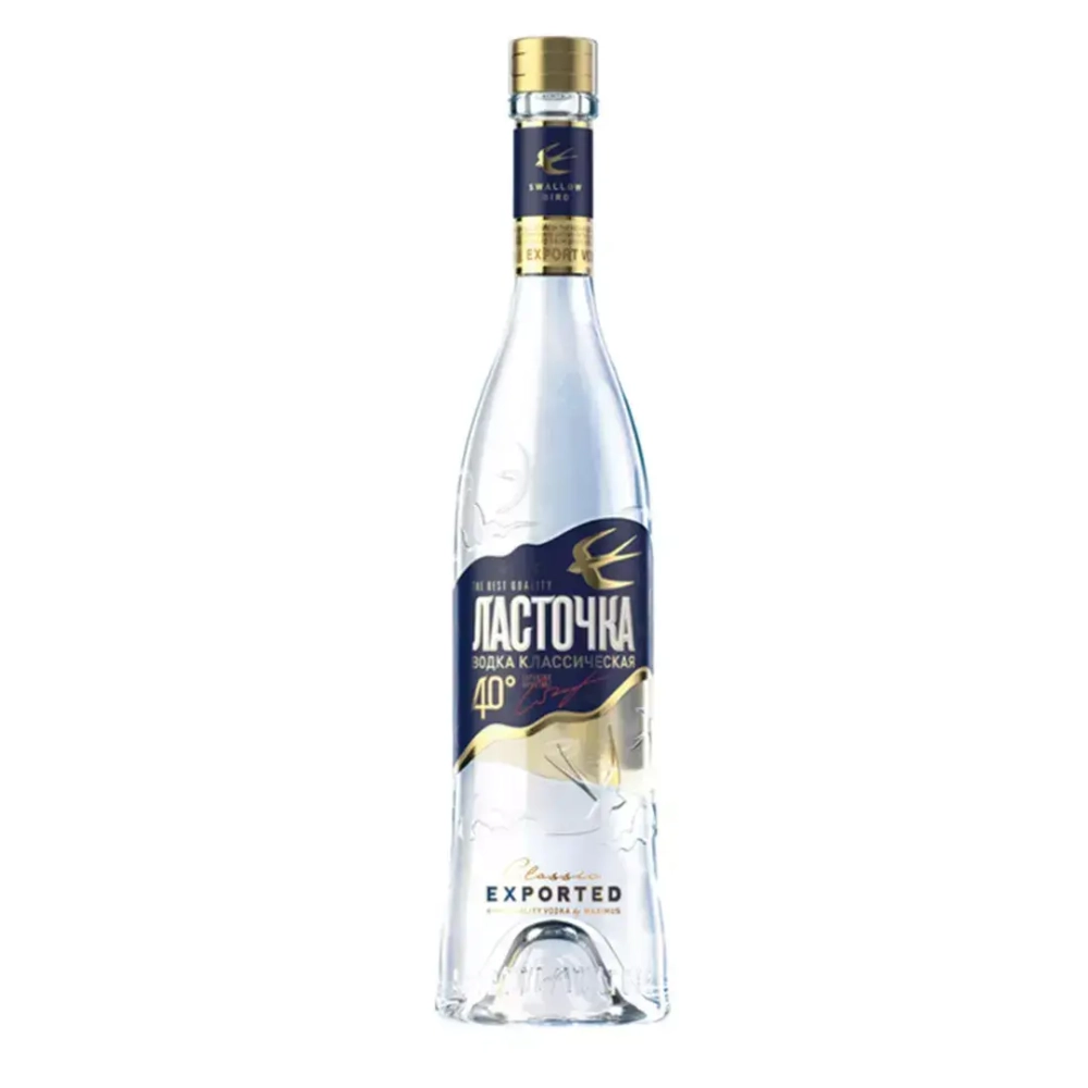 Ласточка классическая 0,5 л.