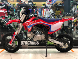 Питбайк Apollo RXF OPEN 125E 14/12 Красный