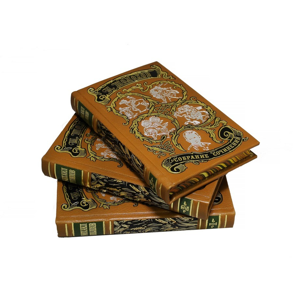 Подарочное издание в кожаном переплете в 8 томах "Шолохов М. Собрание сочинений"