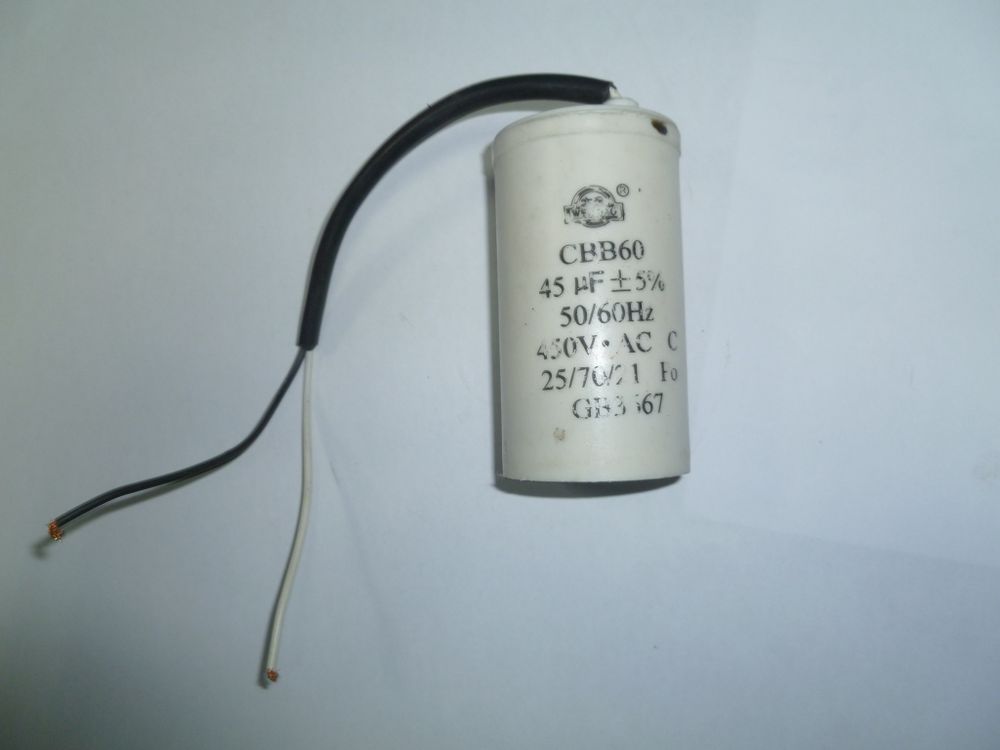 Конденсатор РА-28 (45MF, 450V)