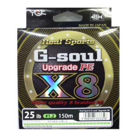 Шнур YGK G-Soul PE Upgrade X8   #1.2  11.0кг 150м