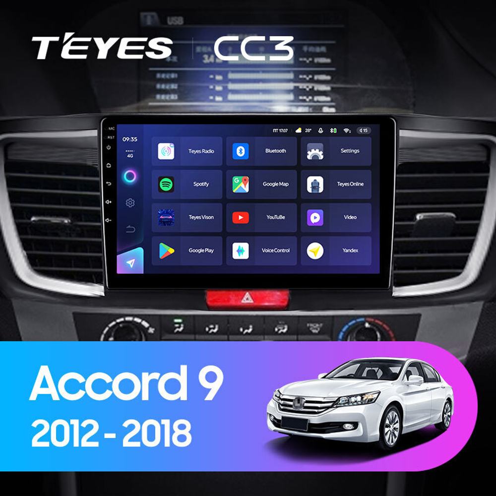 Teyes CC3 10.2" для Honda Accord 2012-2018