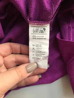 Платье Garus для делового стиля, маркировка 42, визуально на 48 размер