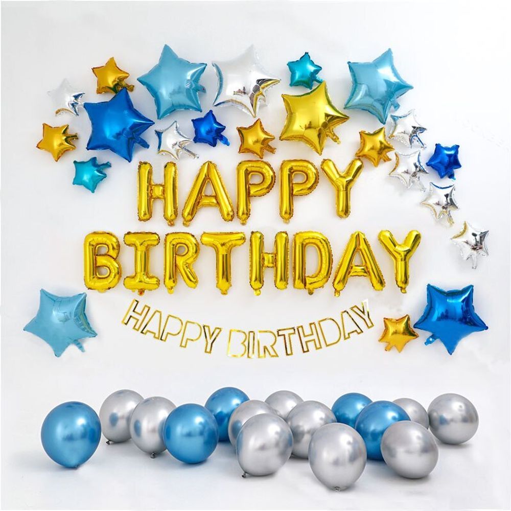 Набор шаров (16"/41 см) Мини-Надпись "Happy Birthday", Золото