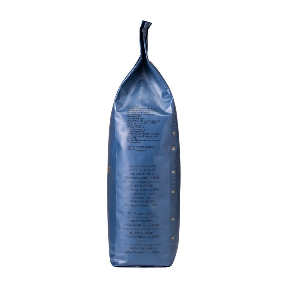 Кофе в зернах Hausbrandt Gourmet 1000 г, 2 шт