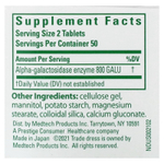 Beano, Extra Strength, 400 GALU, 100 таблеток