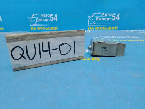 Клапан кондиционера NISSAN BLUEBIRD 2000