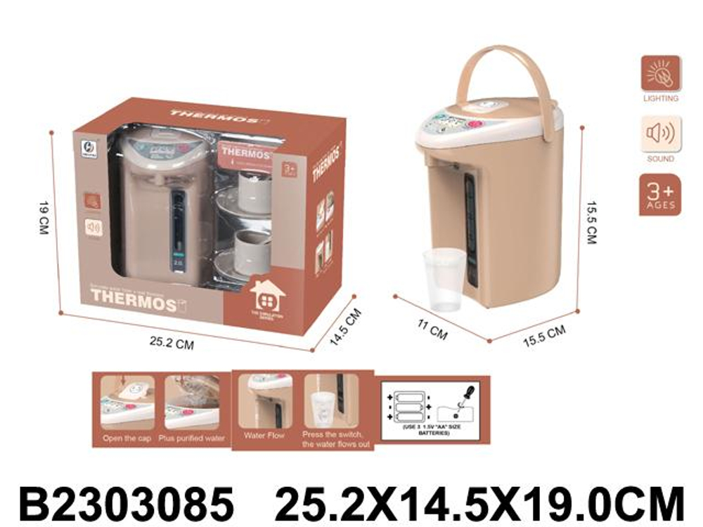 Быт.техника Термос 15см, коробка YH178-7S
