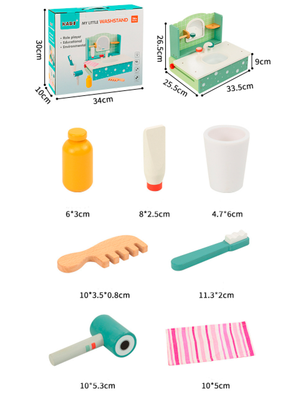 Игровой набор "My Little Washstand"