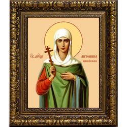 Антонина Никейская Святая мученица. Икона на холсте.