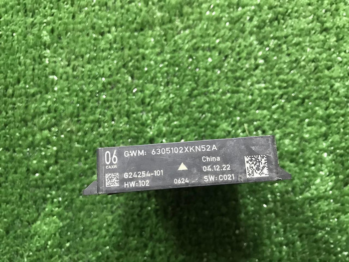 Блок управления багажника Haval Dargo (2022-н.в.)