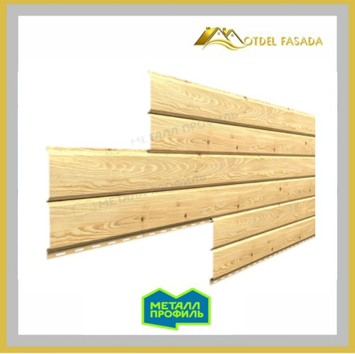 Сайдинг металлический L -Брус ХL ECOSTEEL Глянцевый 0,5мм Сосна (в наличии)