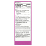 Tukol, Children's, средство от кашля и заложенности носа, для детей от 4 лет, со вкусом винограда, 118 мл (4 жидк. унции)