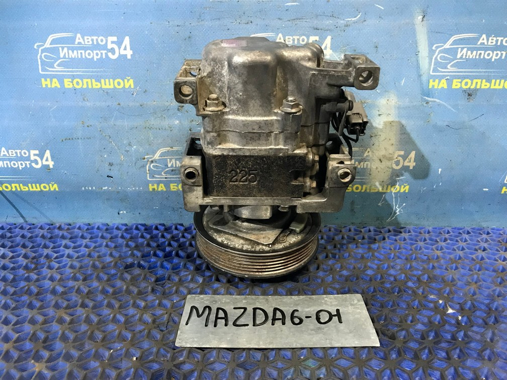Компрессор кондиционера MAZDA MAZDA6 2004