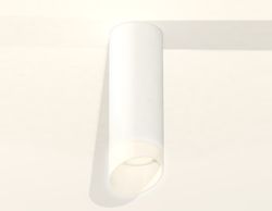 Ambrella Комплект накладного светильника с акрилом MR16 Накладные XS6342044