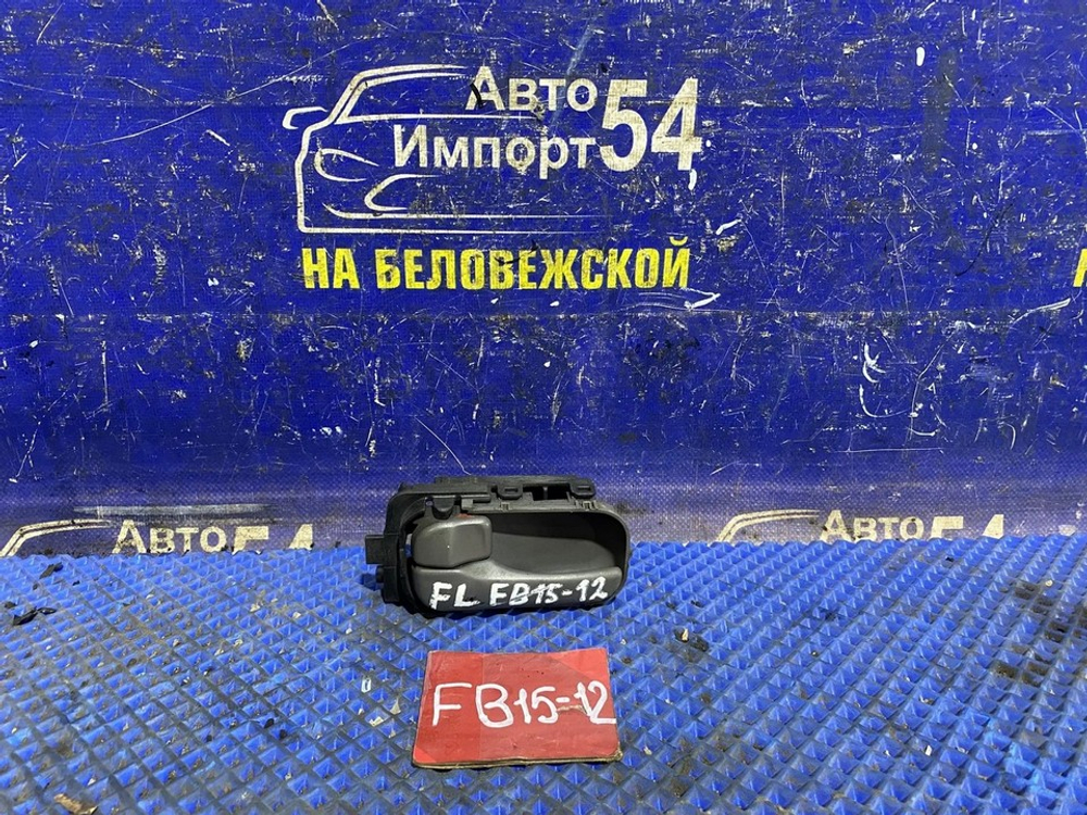 Ручка двери передней левой салонная NISSAN SUNNY 2001