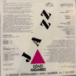 Виниловая пластинка Гинтас Абариус – Монографии (Мелодия) LP