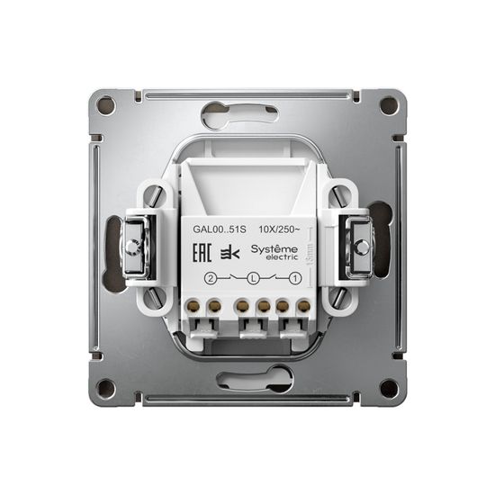 Выключатель 2-кл. ArtGallery 10AX быстрозажим. клем. механизм мокко SE GAL000651S