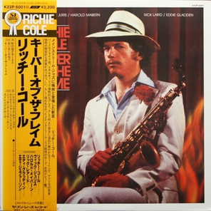Richie Cole / Keeper Of The Flame (LP)