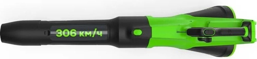 Воздуходувка аккумуляторная GREENWORKS GD40BG3 40V, АКБ 4Ач и ЗУ 2408207UB