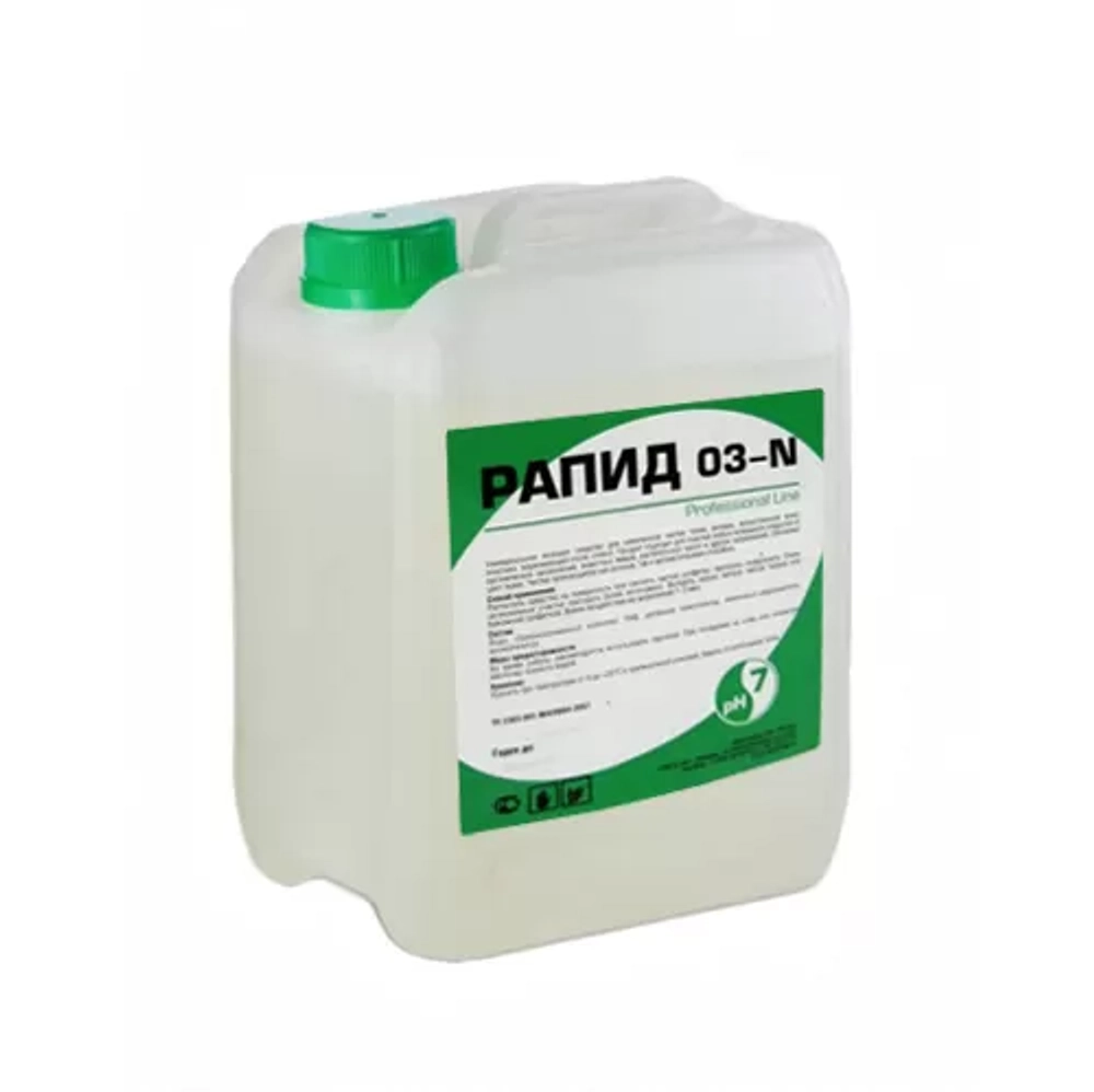 Рапид 03-N 5 л
