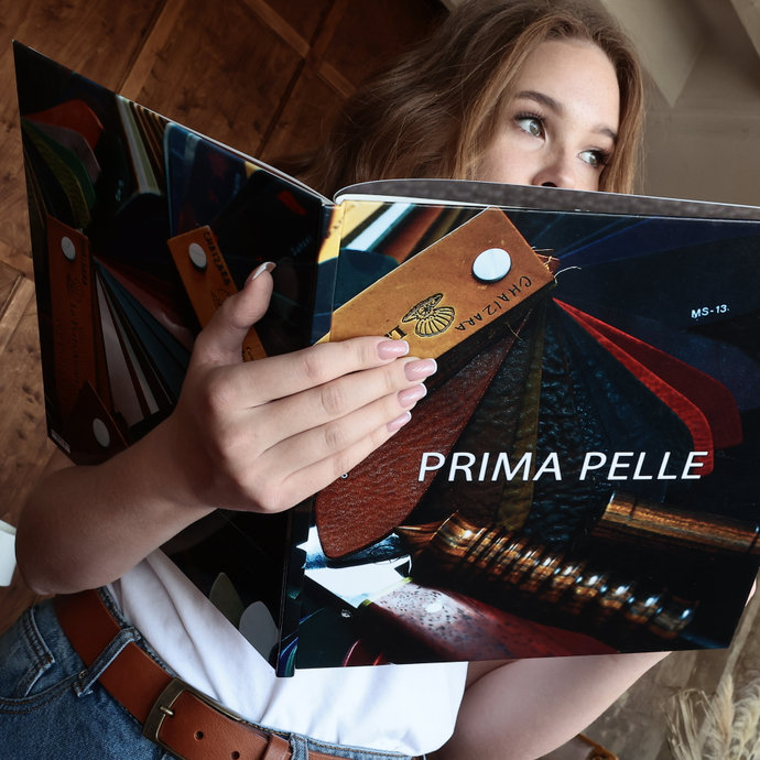 прима пелле 