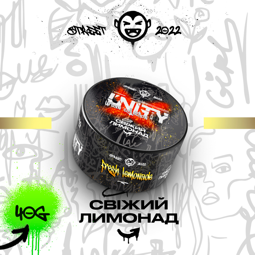 UNITY 2.0 - Fresh Lemonade (40g)