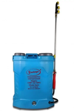 Опрыскиватель "Умница" ОЭВР-16 ЕВРО
