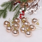 Новогодние шары 4 см (набор 24 шт) «Глянец», шампань