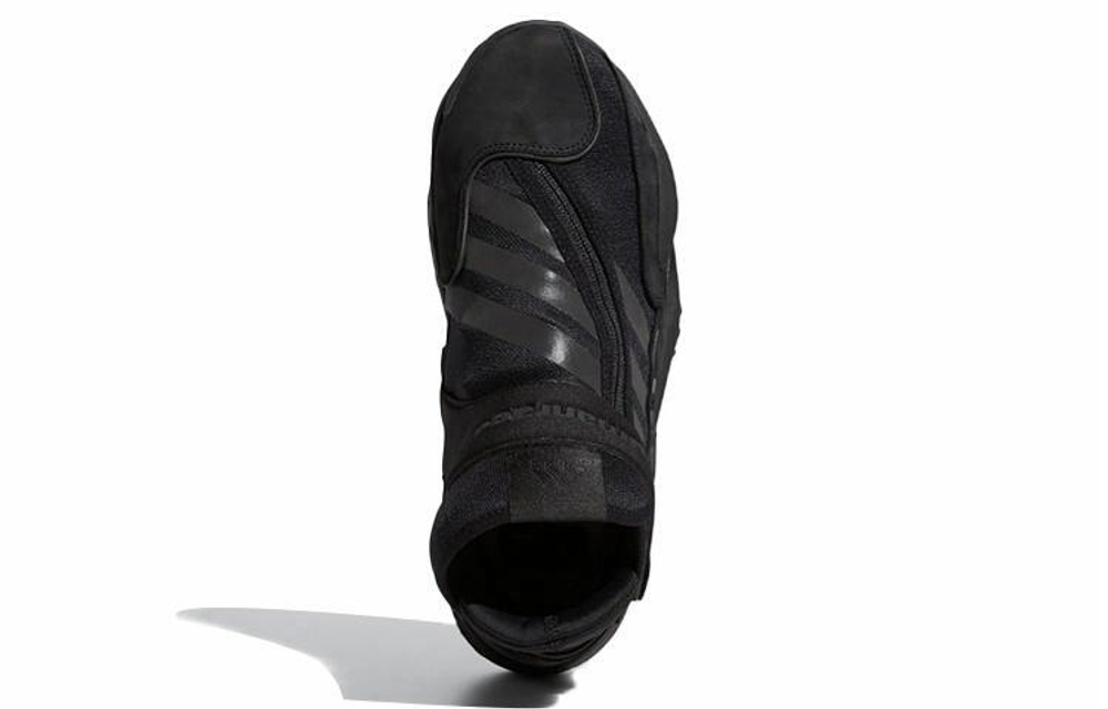 Кроссовки Pharrell Williams X Adidas 0 To 60 Tpu