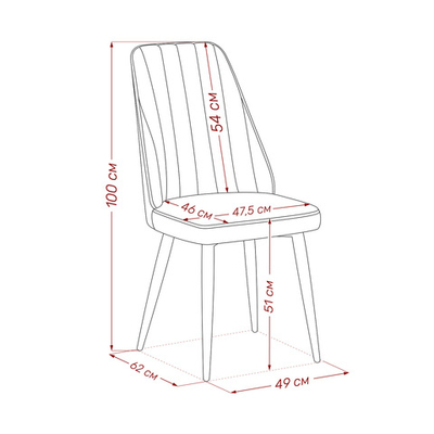 Стул Leset Дрим