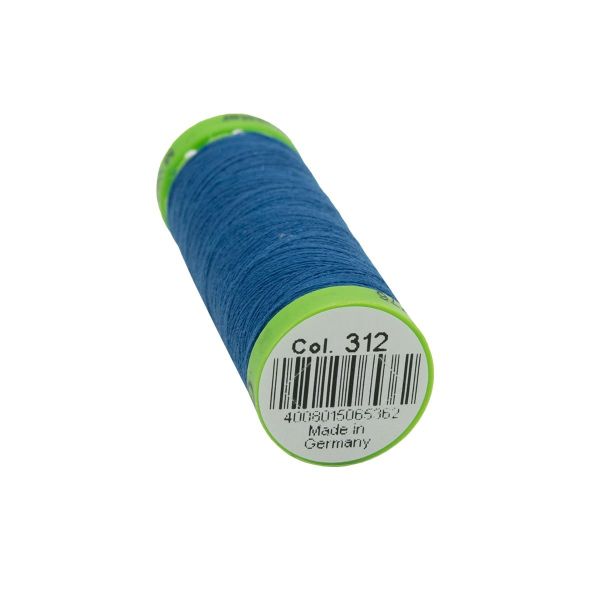 Нитки для тонких тканей Gutermann Extra Fine 150 (200 метров), 5 кат. | 312 св.синий