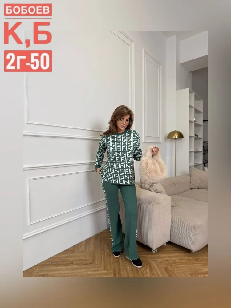 Костюм 6812913 Fabrika