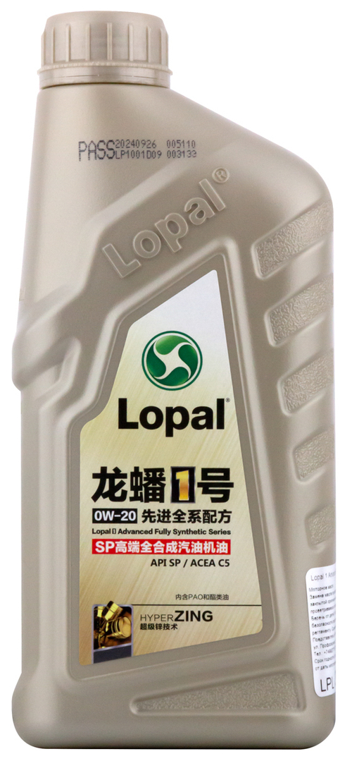Масло LOPAL Advanced Fully 0W20 SP С5 (1л) ПАО-синтетика
