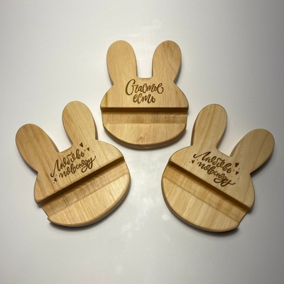 Подставка под телефон "Заяц"