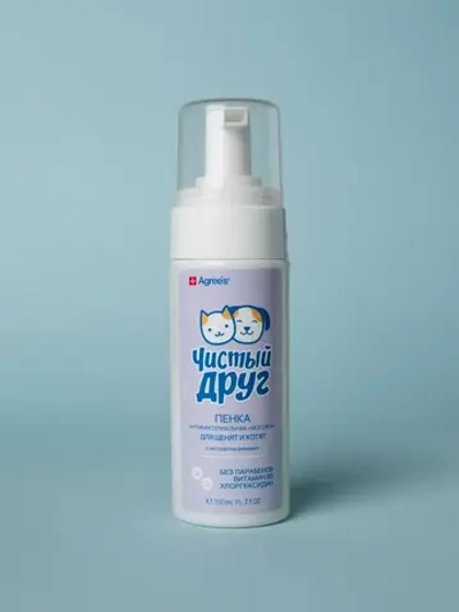 Пенка-шампунь для щенят и котят антибактериальная