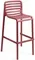 Барный стул Doga Stool 75 см, марсала