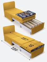 Кресло-кровать "Миник", купон Тигр