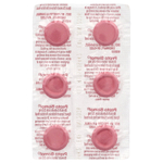 Pepto Bismol, Chewables, вишня, 30 жевательных таблеток (131 мг в 1 таблетке)