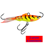 Балансир для рыбалки AQUA ТЮЛЬКА