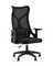 Кресло офисное TopChairs Optimo черный